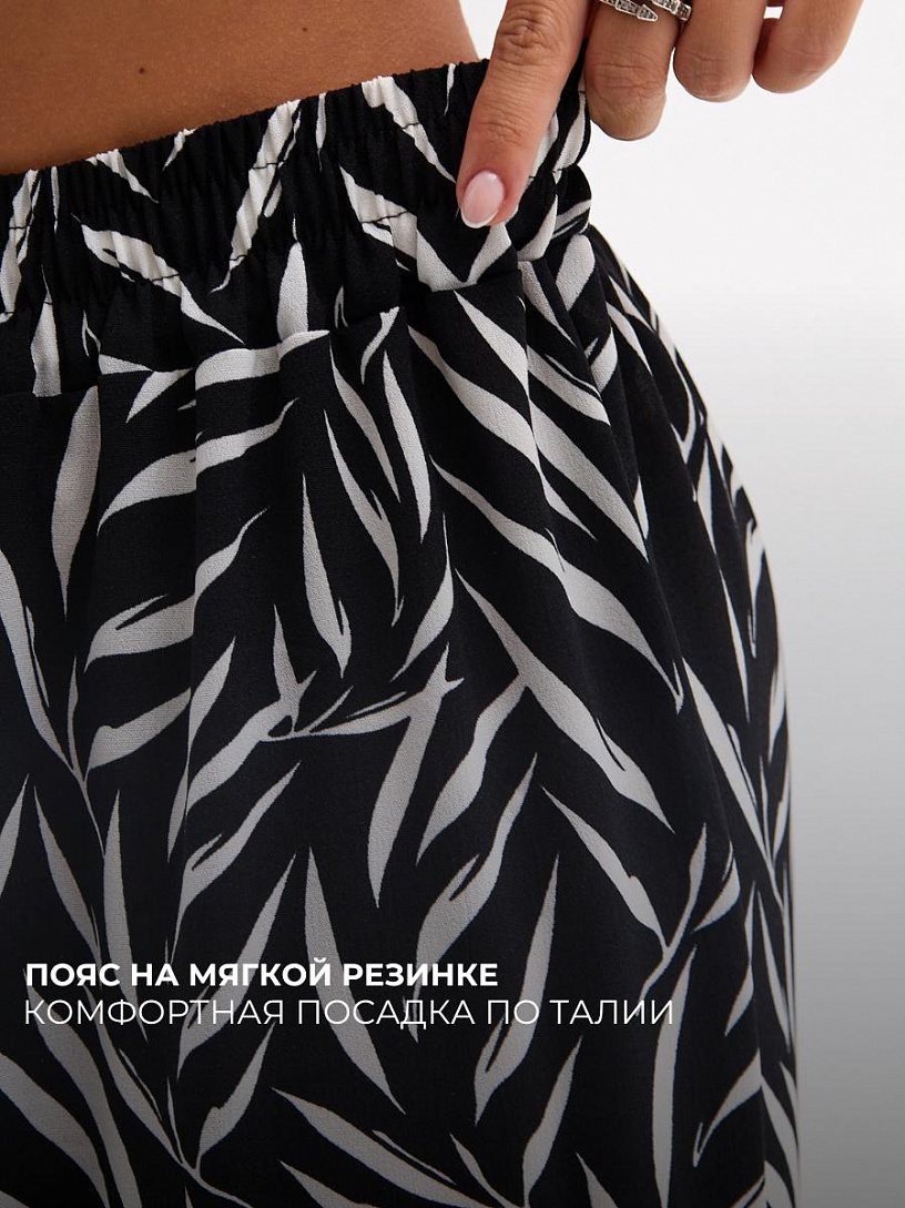 Брюки "Мохито"_263/черный